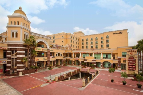 Hilton Los Angeles - San Gabriel image 24